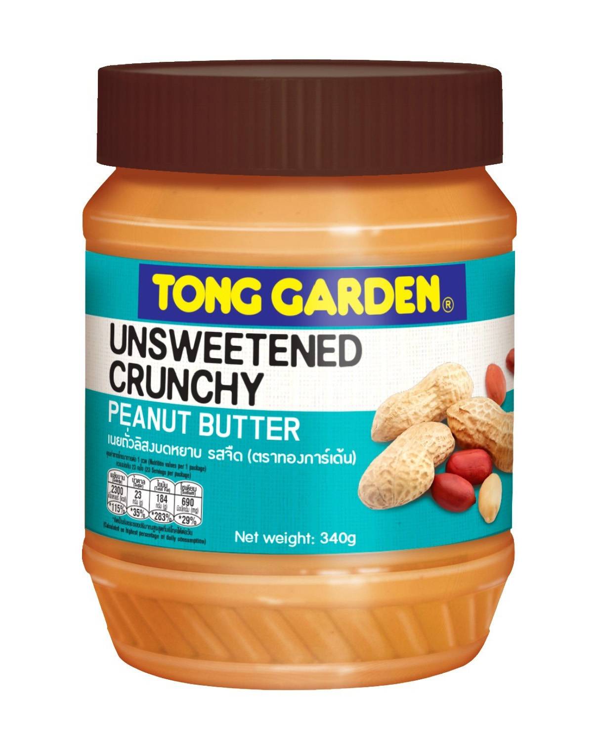 Tong Garden Peanut Butter Unsweetened Crunchy 340g